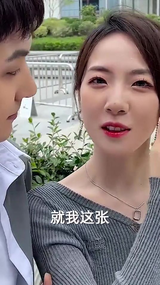 见家长前最刺激的绝地求生！一个气垫居然把纹身都遮住了！