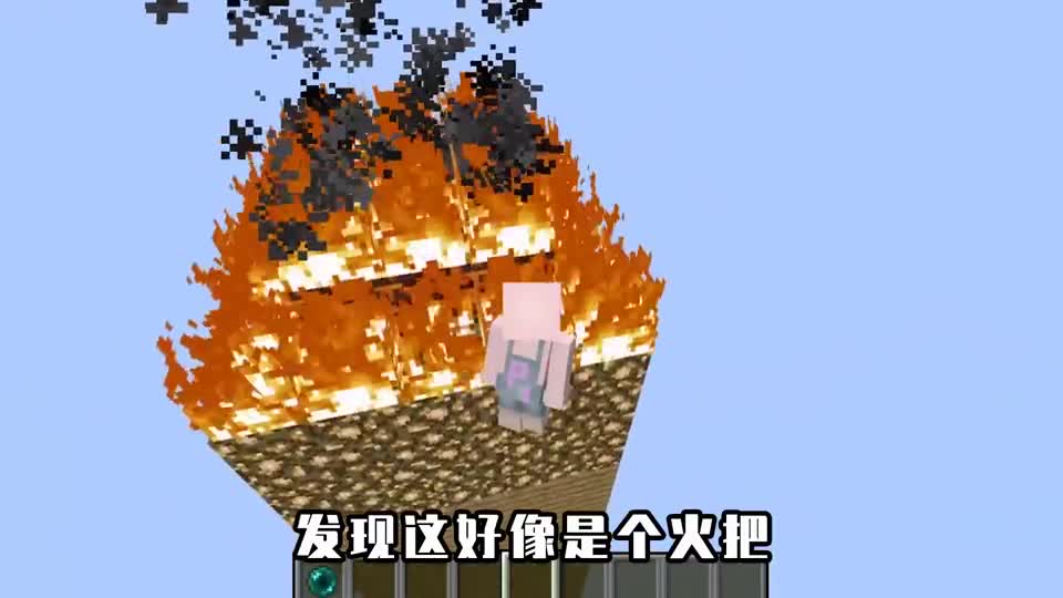 我的世界：红石里藏着红石山？随意乱丢末影珍珠，发现眼前是him