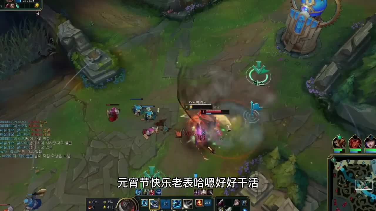 最飘逸的英雄，没有之一，一秀五易如反掌！