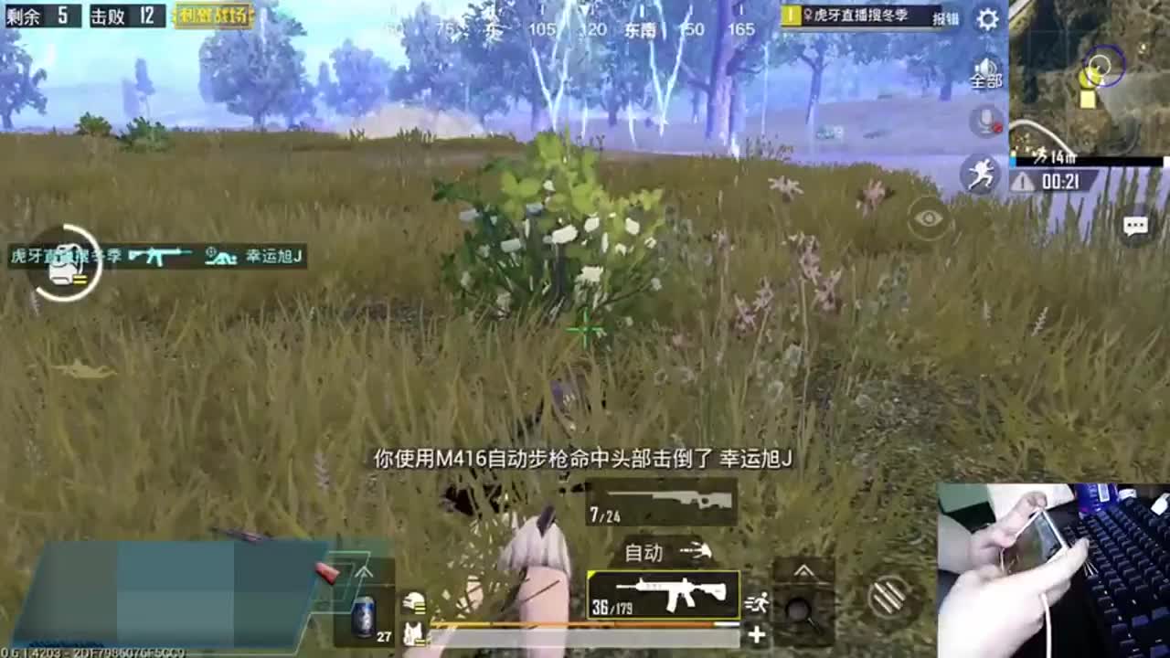 绝地求生：决赛圈还剩6人，全趴地怎么办？主播冬季用这招14杀吃鸡！