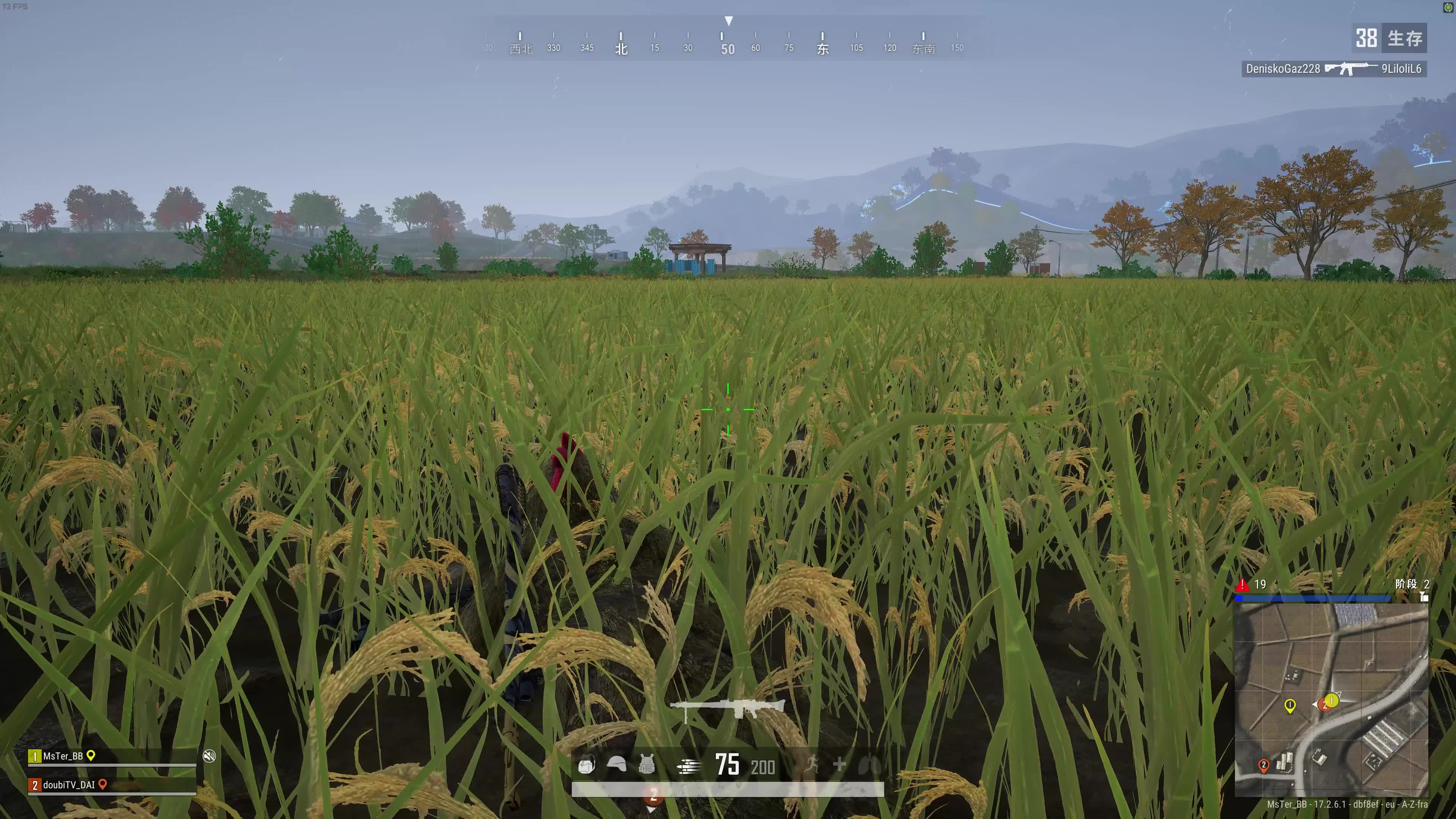 小贝吃鸡 蹬着小车 还唱着歌！就被老六给劫了！