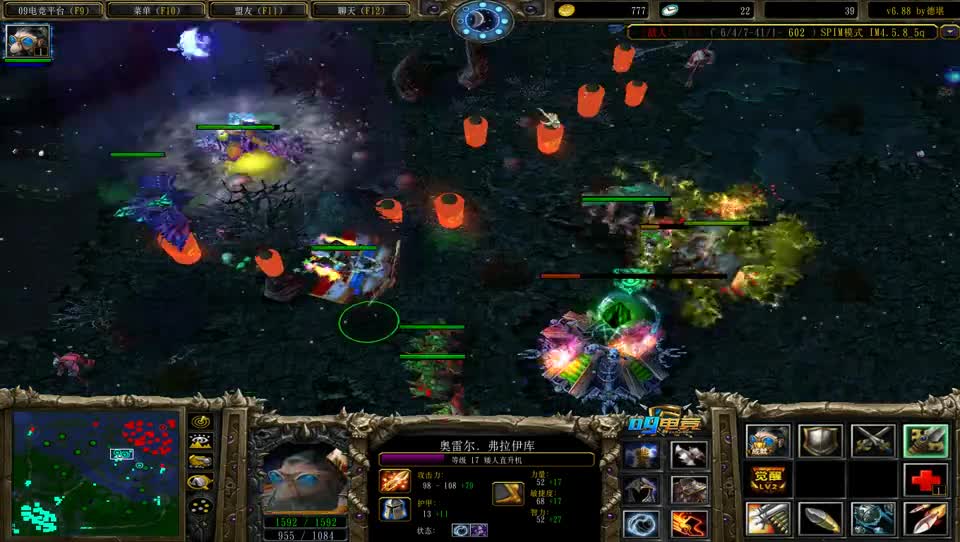 dota：到了后期飞机的技能可以用来扰乱战场