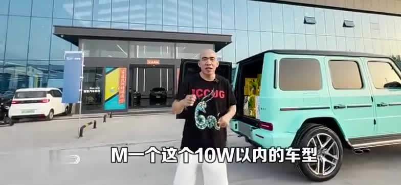8级老铁看过来！实实在在做点事！外地粉丝来了DY评论也有礼！