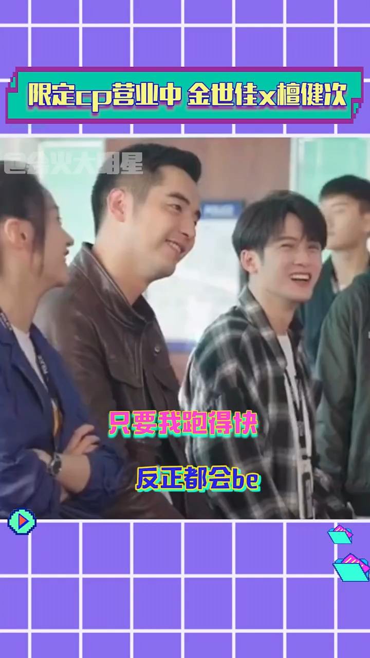担心这种事不好意思说，那就直接上手呀！