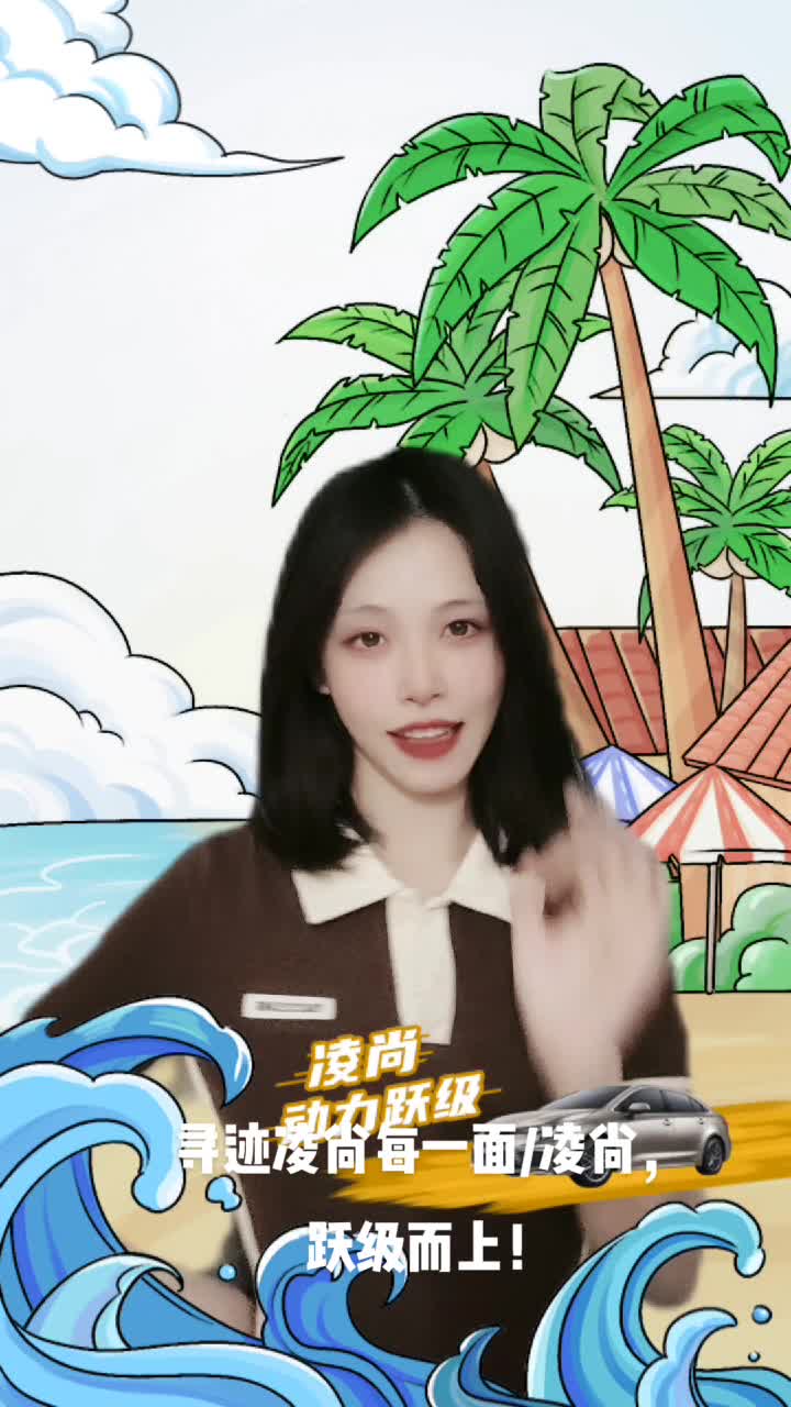你们喜欢哪个我呀?