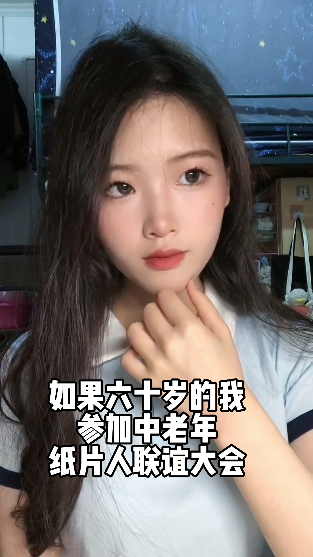 哈哈哈哈今天整个活