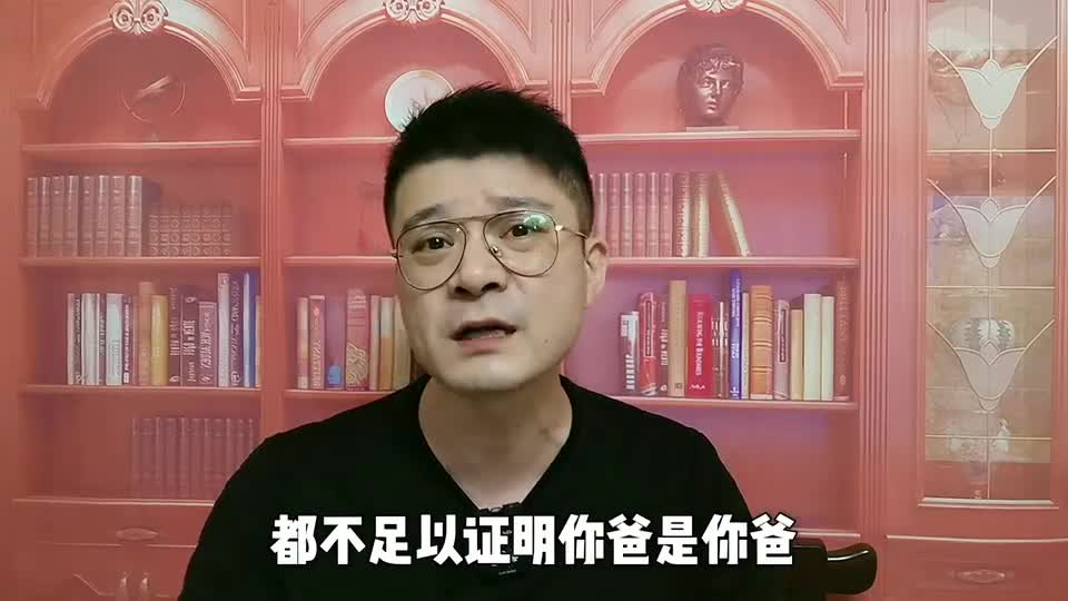 如此操作，你们觉得合理吗