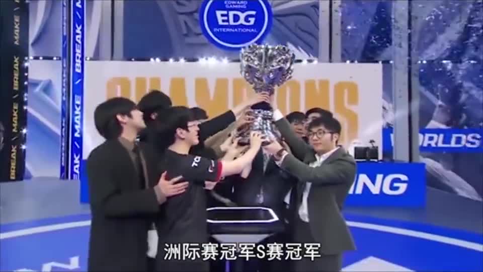 最不被看好的冠军