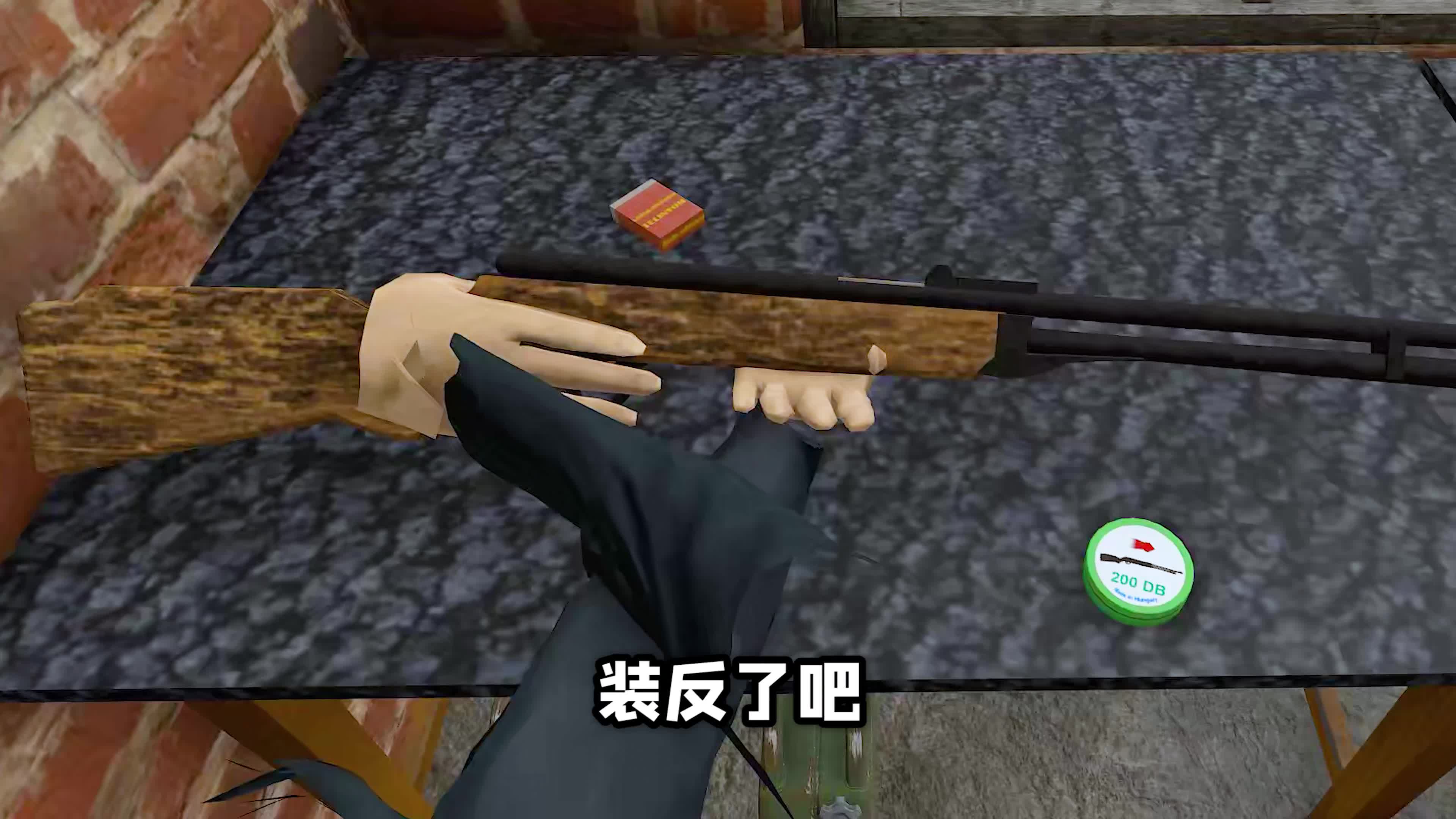 一路上天：这么大个兔子！你让我怎么救？