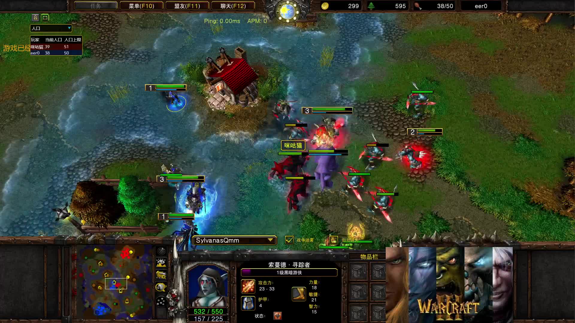 【冲进去了】Lyn  VS 120