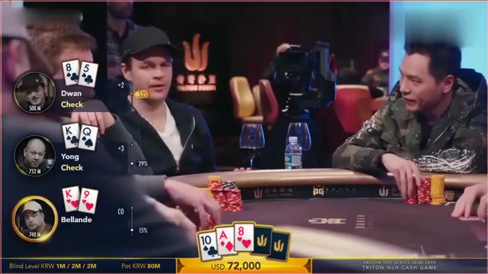 德州扑克：Dwan难得出一次手，最后成了别人的陪衬，心里有苦说不出！