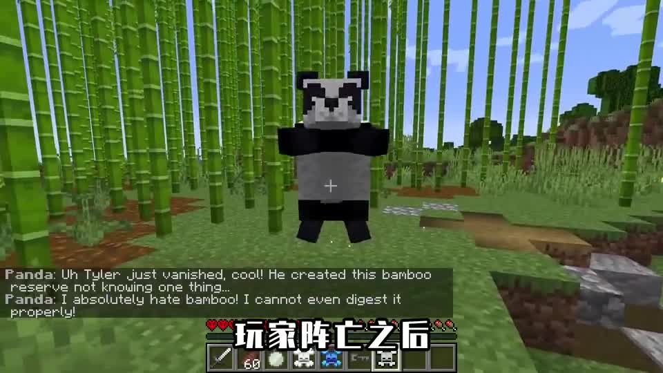 我的世界：玩家阵亡之后的MC，狗子伤心躺地，绵羊高兴的跳舞？