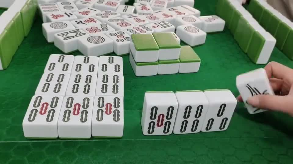 麻将：这是海底捞月吗？