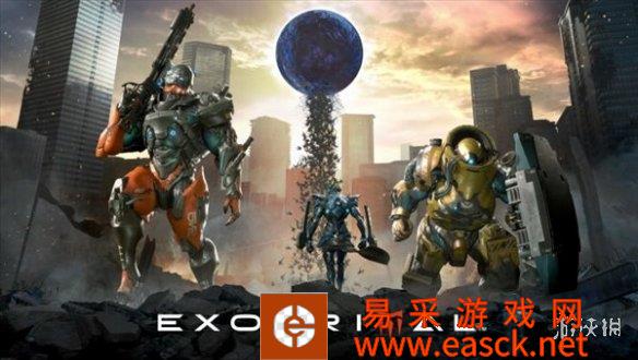 卡普空新团队战斗动作游戏(Exoprimal)封闭式网络测试