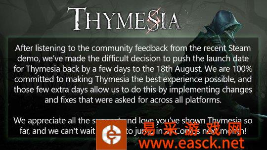 Thymesia:《记忆边境》将于8月18日发布