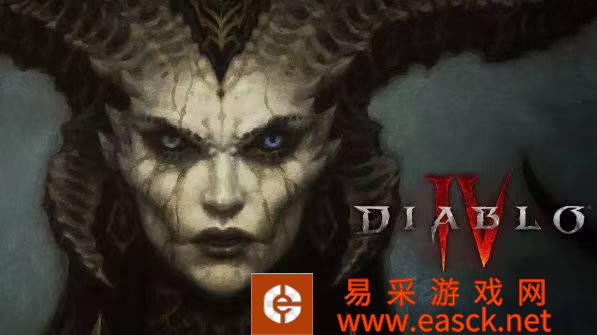 《暗黑破坏神4》官方宣布2023年发布