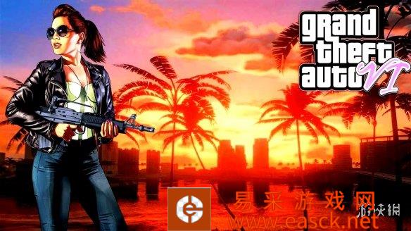 GTA主角团怎么变,肯定会有女人?