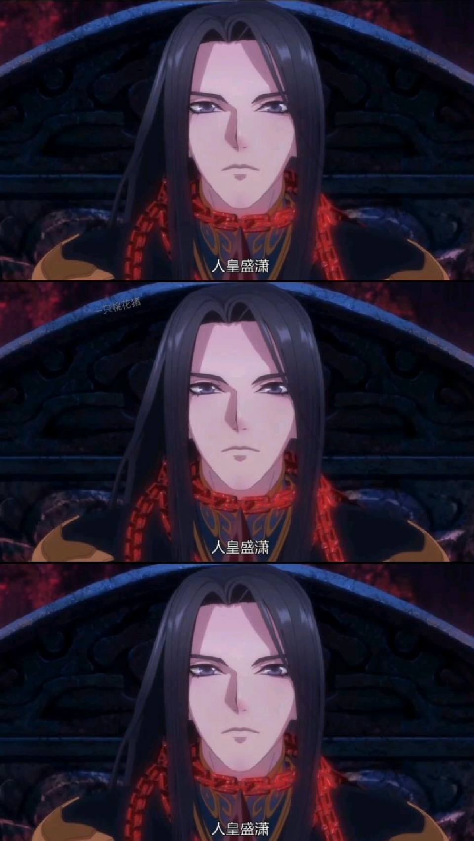 #烈火浇愁#请以实物为准