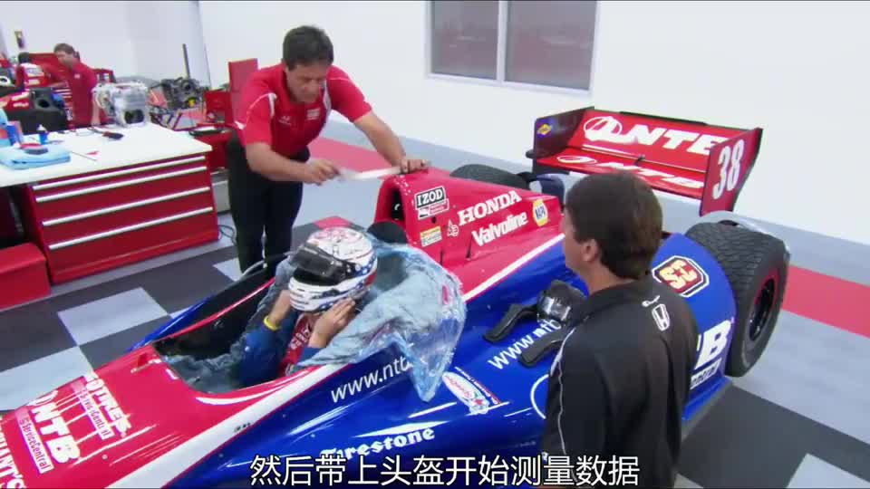 赛车座椅必须要赛车手亲自参与，才能完成