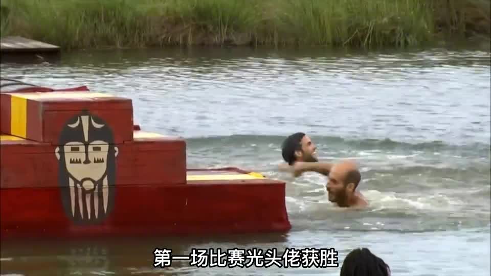 荒岛生存！谁能在湿滑的滚木上坚持到最后，就能赢得五千美刀