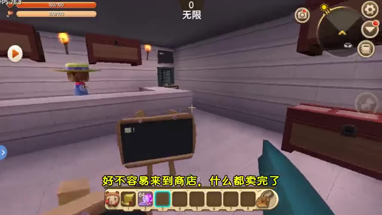 迷你世界：作者不按套路出牌！我只是不写作业，妈妈就意外死了？