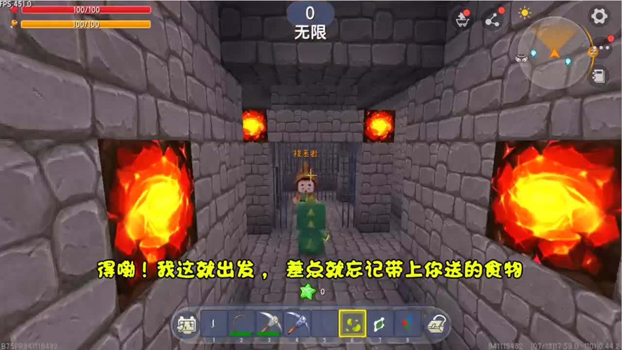 迷你世界：三色石能合成蜂皇权杖，忆涵大战独角仙，取独角甲壳王