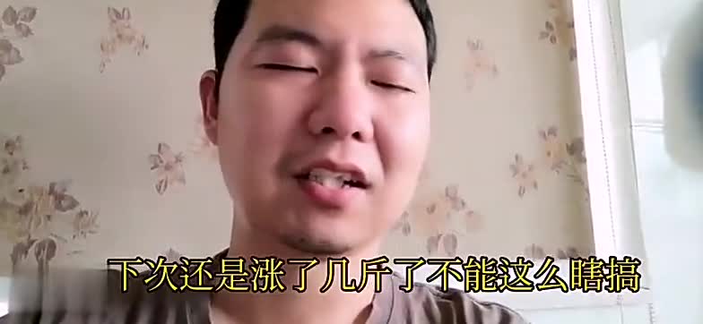 我对自己下午的操作非常的不满意