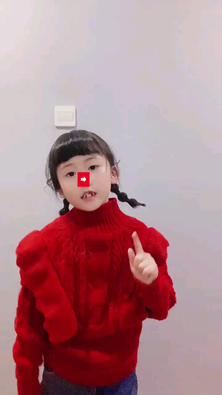 这样不就通关了吗