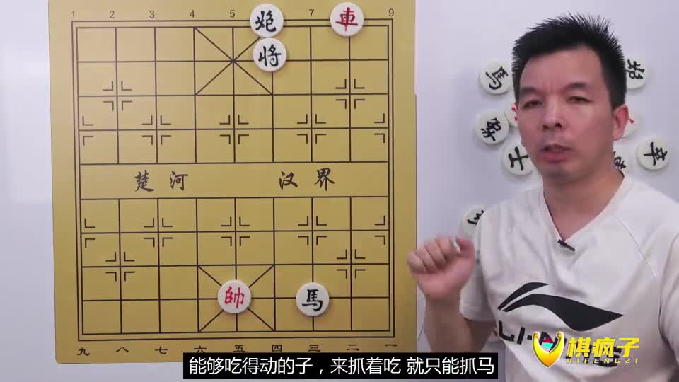 小诸葛气得摔手机，都没过关，差一点就和棋了，幸好有这1步妙招