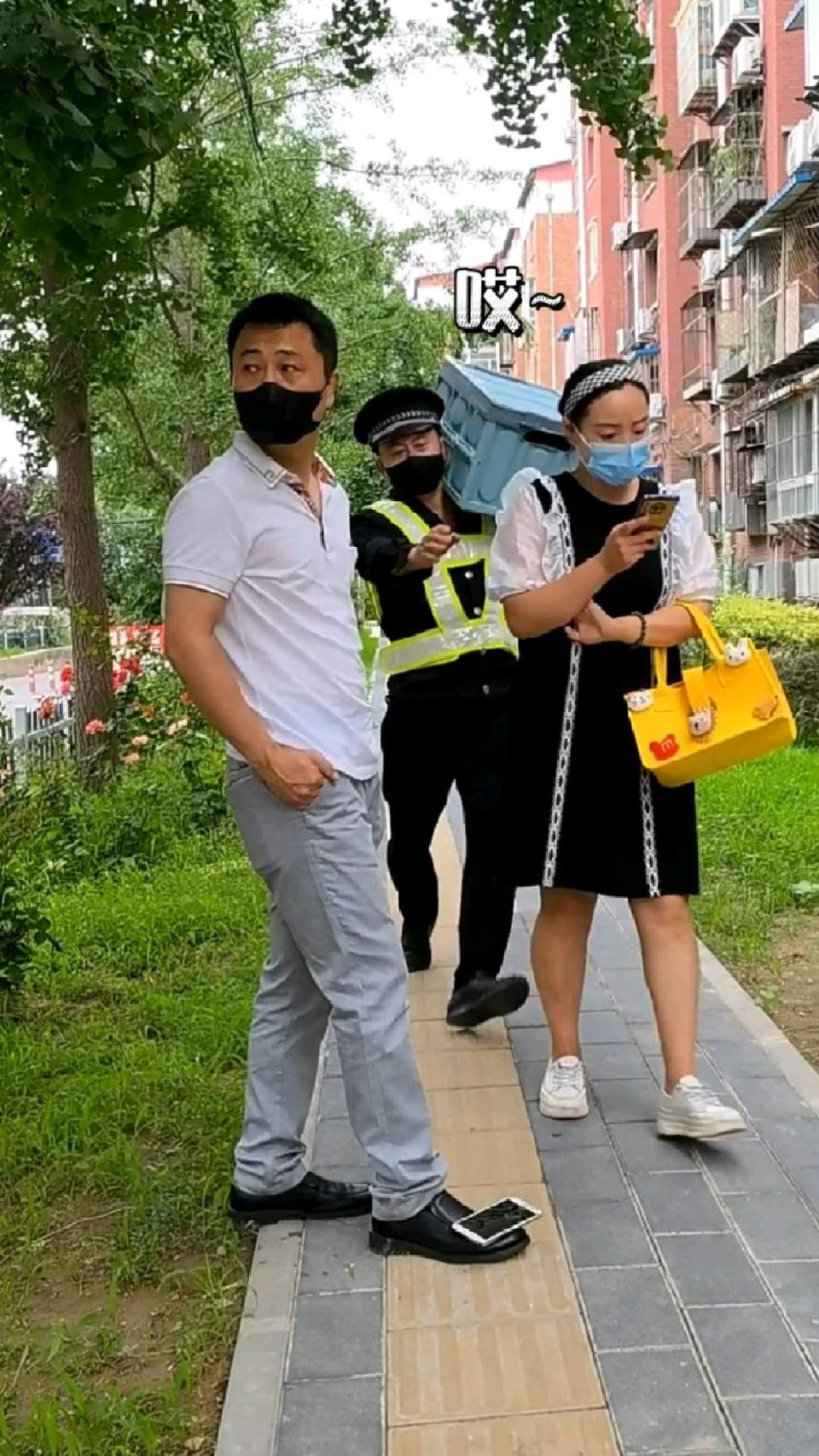 这下舒服了吧！