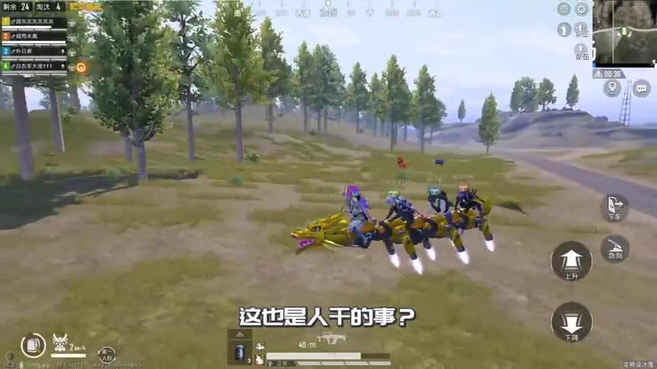 偶遇个狮子，一个比一个猖狂！好在结局很舒服！