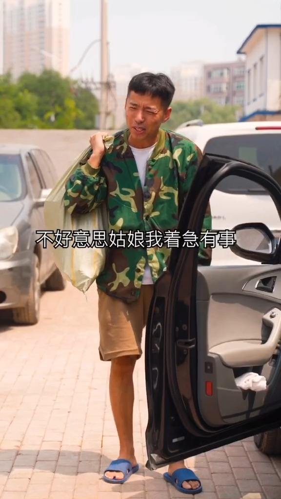 快来开始了