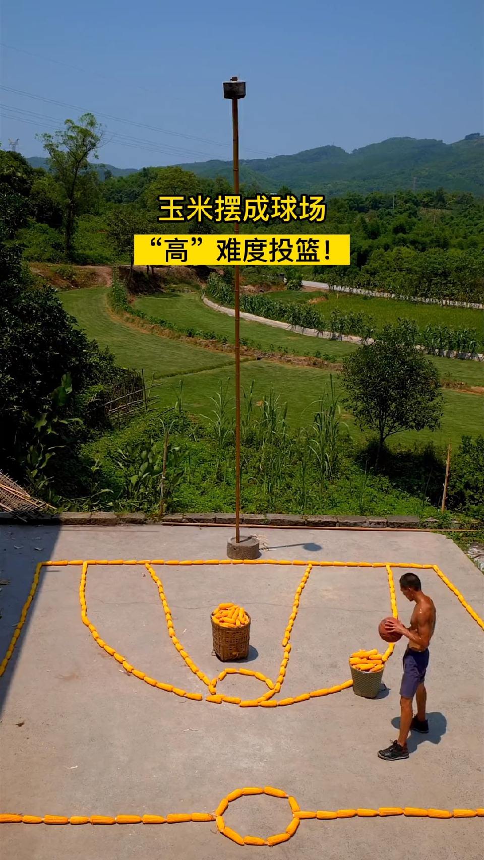 那么问题来了，怎么拿下来？