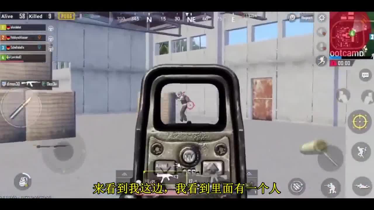 刺激战场：雨林地图训练基地要点，这几点学会，大神落地13杀！