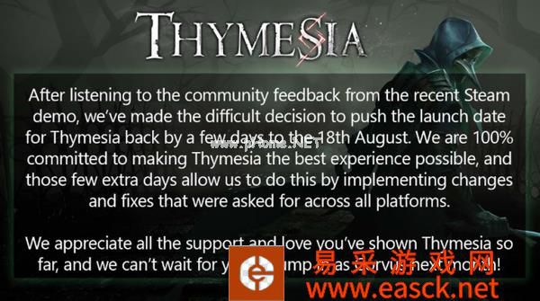 魂类游戏《记忆边境》跳票 延期至8月10日发售