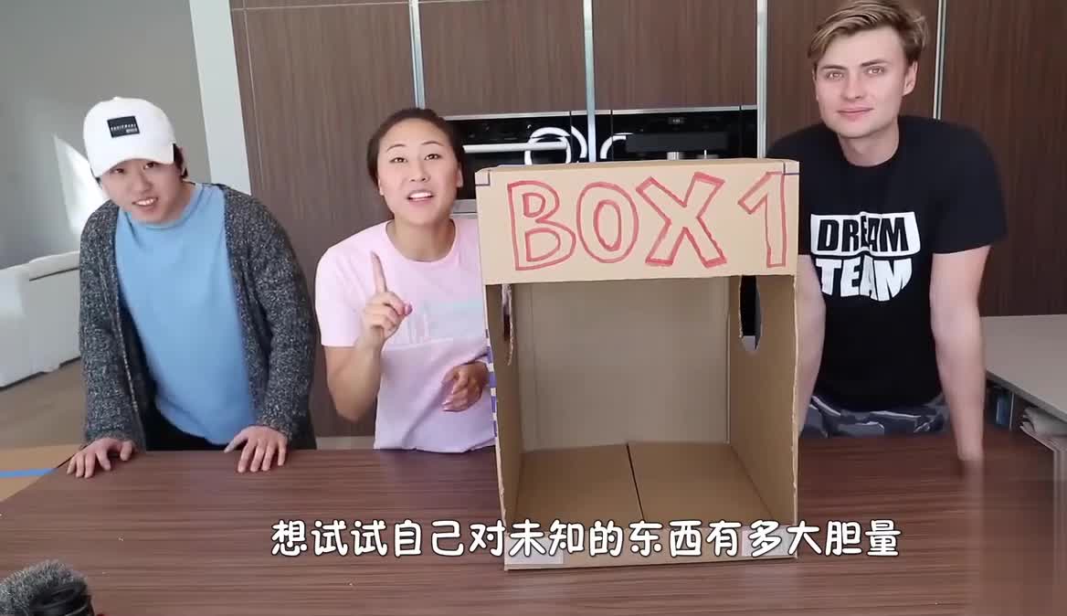 未知游戏挑战！箱子内藏有什么“生物”？选中的下场有些惨！