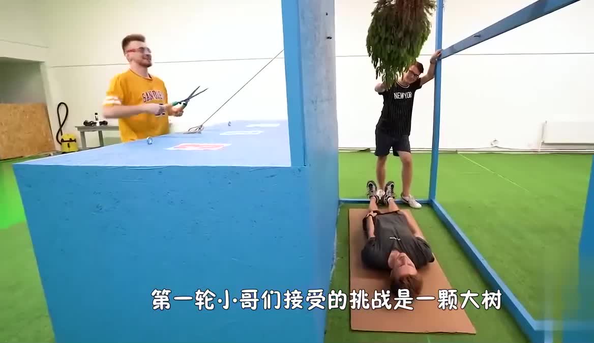 未知游戏挑战！哪个绳子“藏有危机”？选中的下场有些惨！