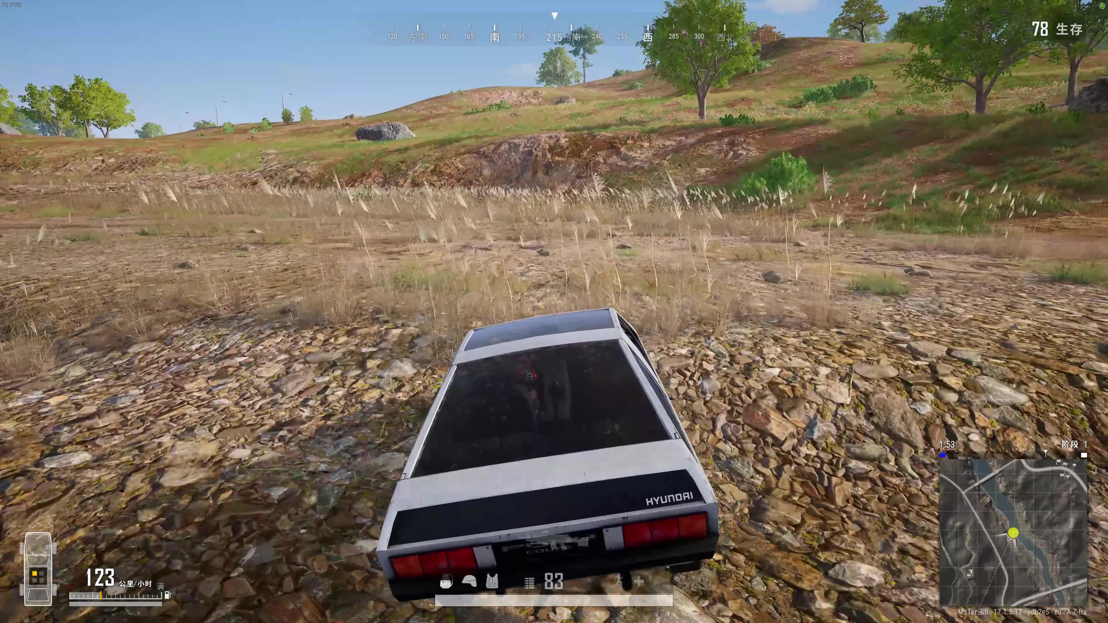 小贝吃鸡 嘿嘿嘿！出现在俺镜中的只有盒子！