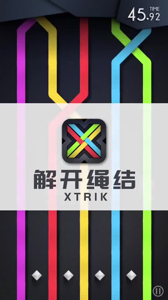 强迫症福音这些游戏一定能治好你多年的强迫症！