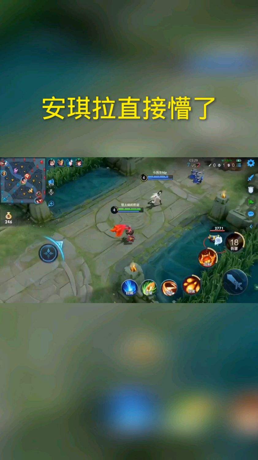 安琪拉直接愣住了