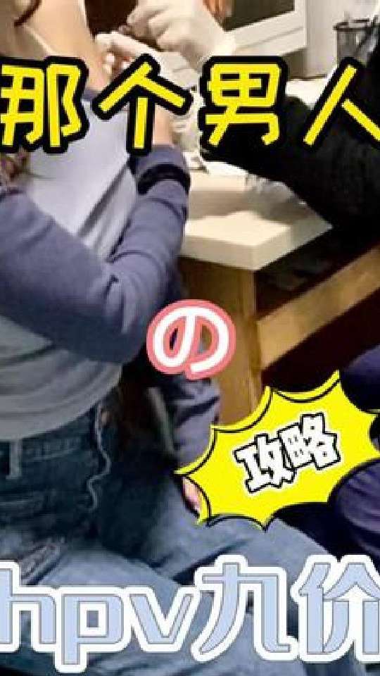分吧？（画面不够内容来凑！视频含大量干货！请合理食用）呀呀