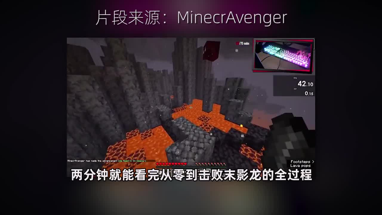 我的世界：你的床伤害比别人低？看完学会国外大神速通炸龙操作！