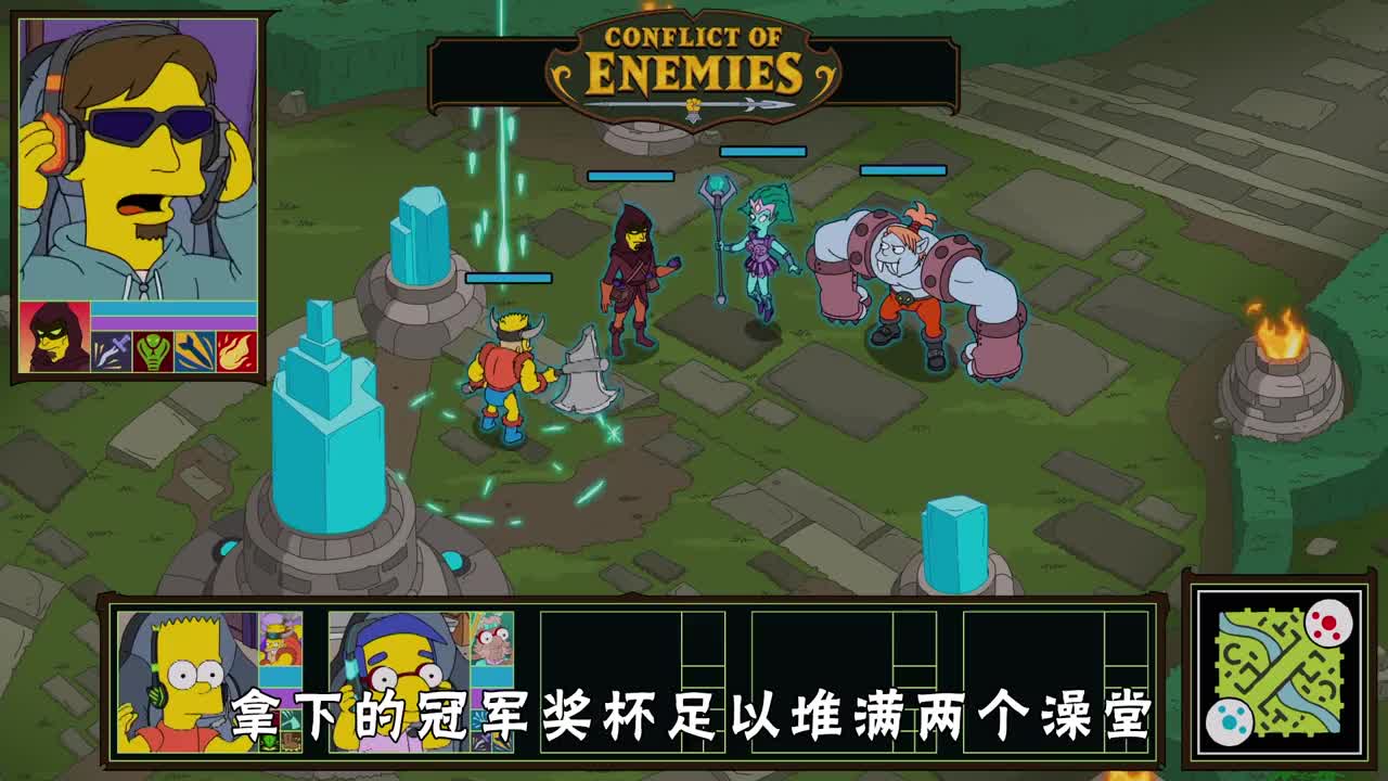 辛普森一家：巴特成为电竞大神，在韩国首尔比赛时却惨被拉电闸