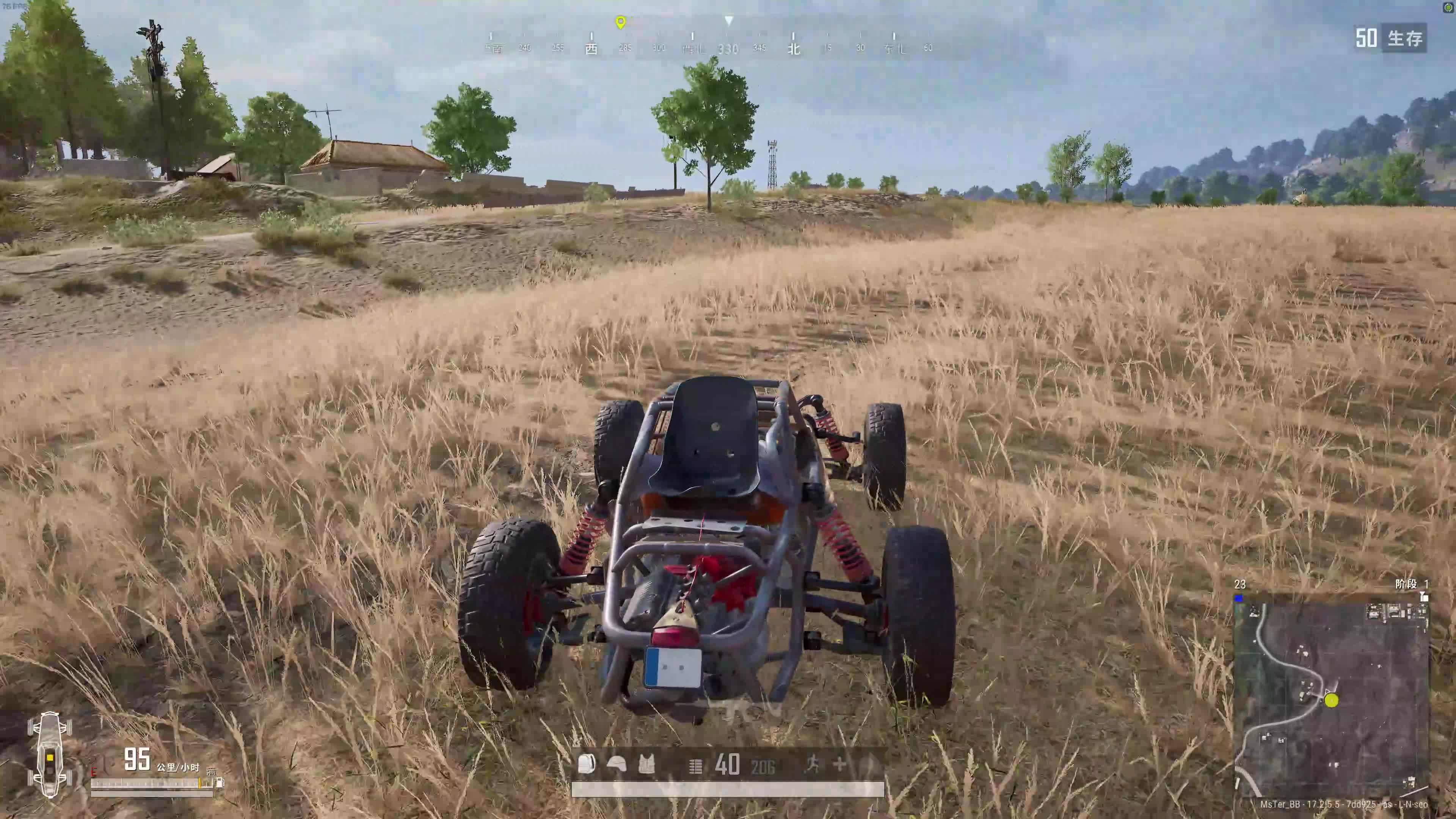 小贝吃鸡 话音刚落！精神小伙儿就阐述了何为“车技”