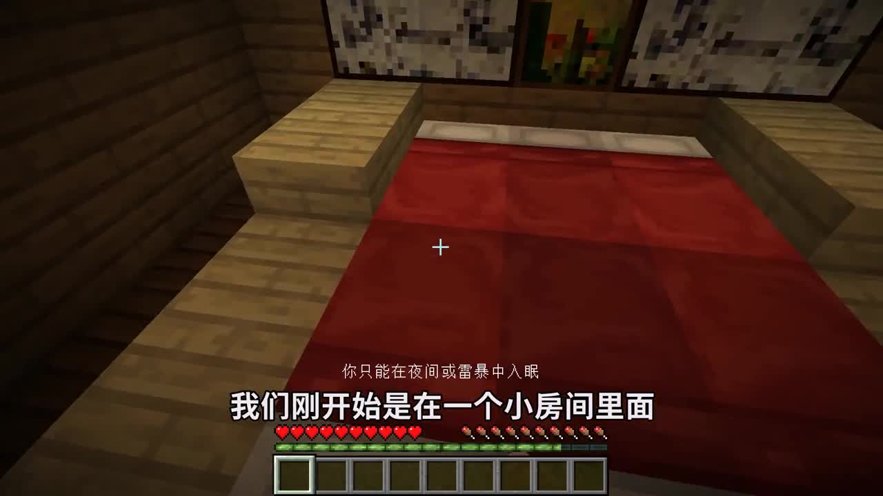 我的世界：模拟现实生活的解密地图！想要逃出去还要算数学题？