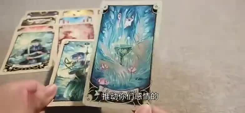 整合能量“我就是莫名的被你吸引”接下来会有一个新的发展