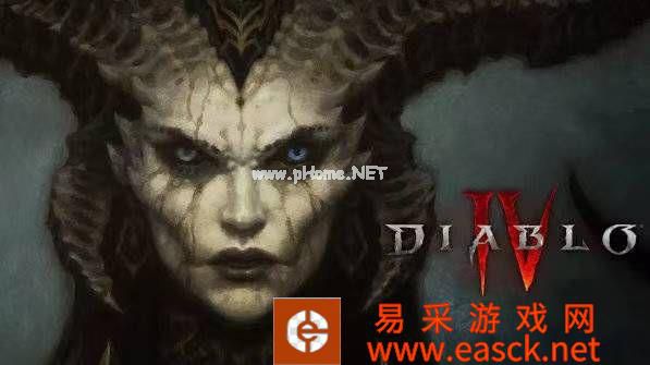 《暗黑破坏神4》现已上线ps平台商店页面