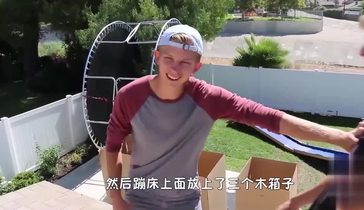 未知游戏挑战！哪个箱子内藏有“危机”？选错的下场太刺激！