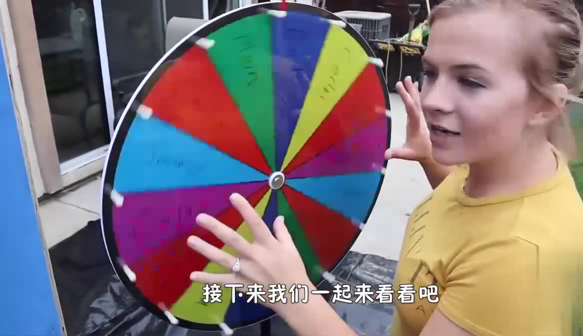 未知游戏挑战！哪个按钮暗藏“危机”，选中的下场太酸爽！