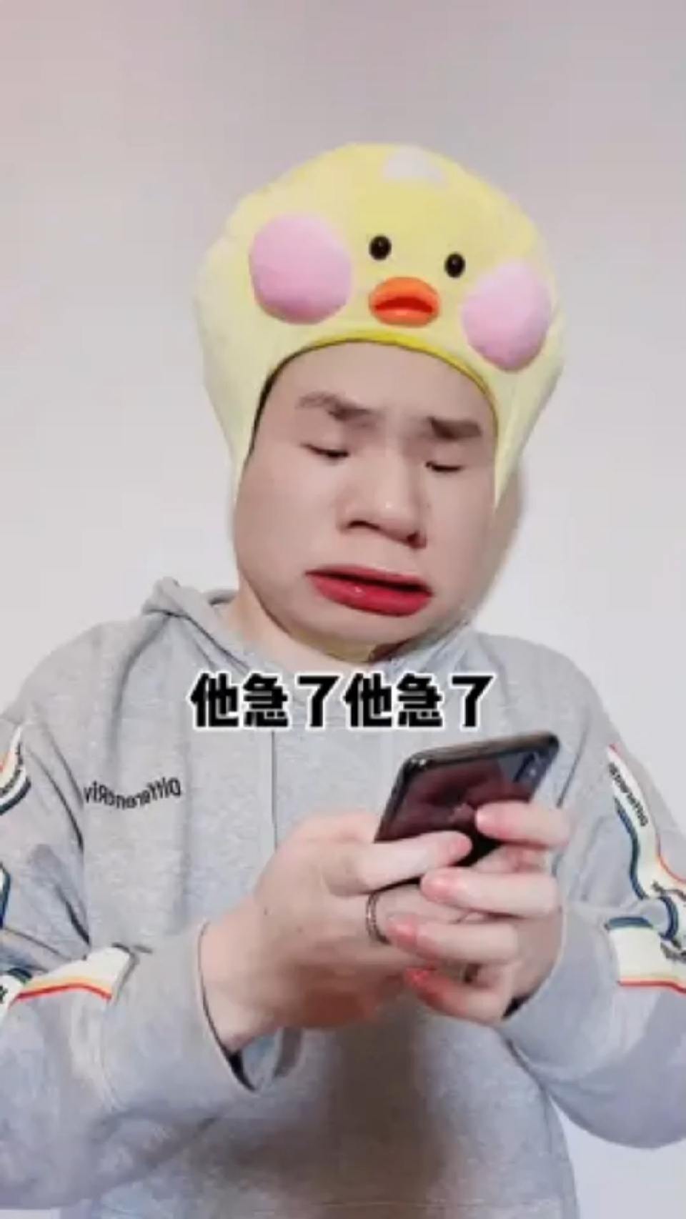 评论区对抗小技巧